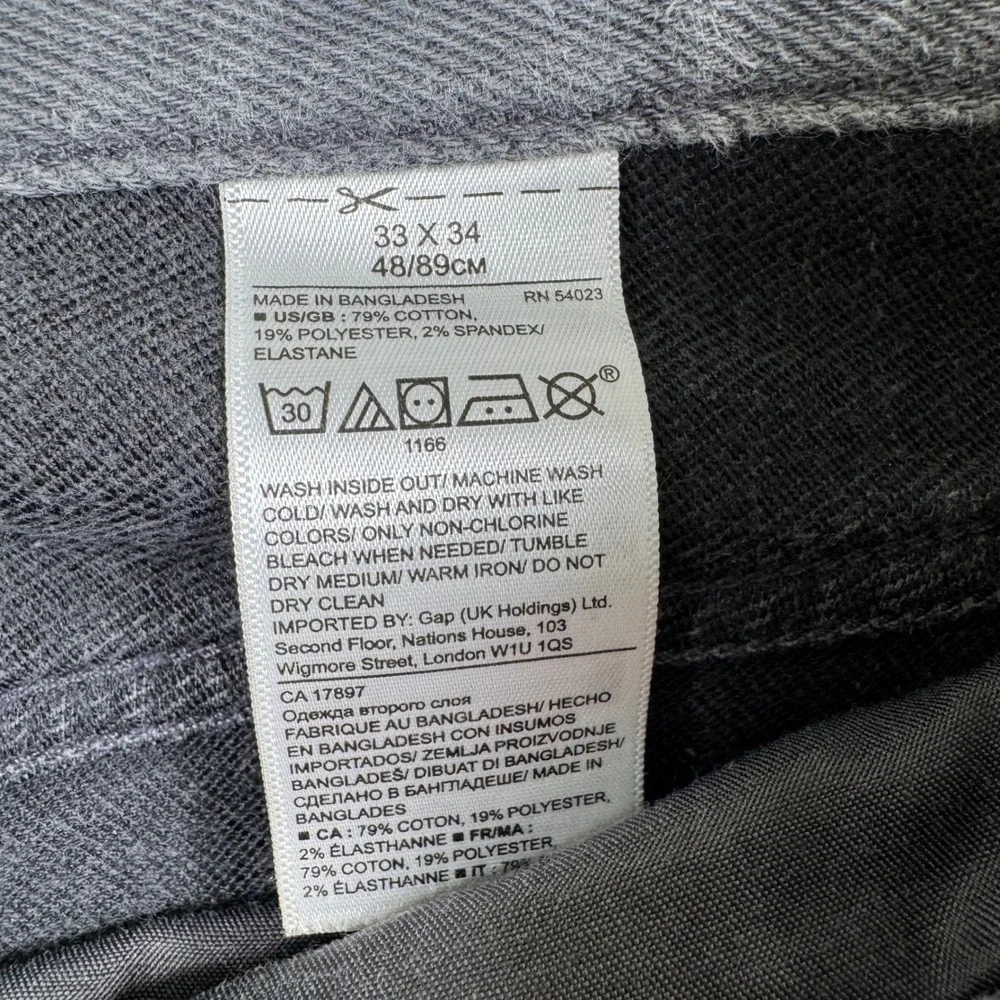 Banana Republic The Traveler‎ Slim Fit Gray Pants Mens 33x33 Stretch Denim Jeans